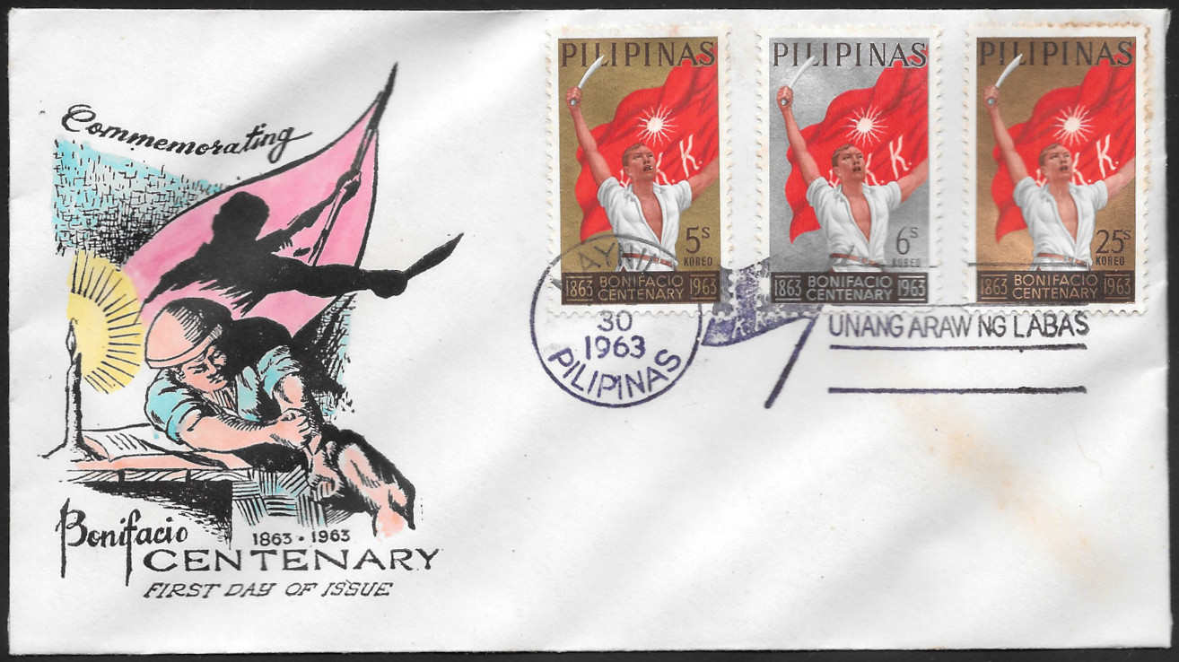 Philippines 1963 First Day Cover 